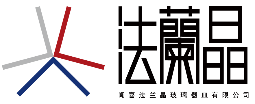 山西新民玻璃制品股份有限公司